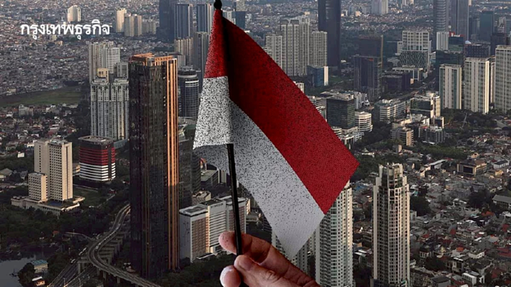 ถอดบทเรียน จาการ์ตา และ ธากา: เมืองขยายตัวแบบไร้ทิศทาง สู่ 'กับดักความยากจน' ที่แก้ยาก