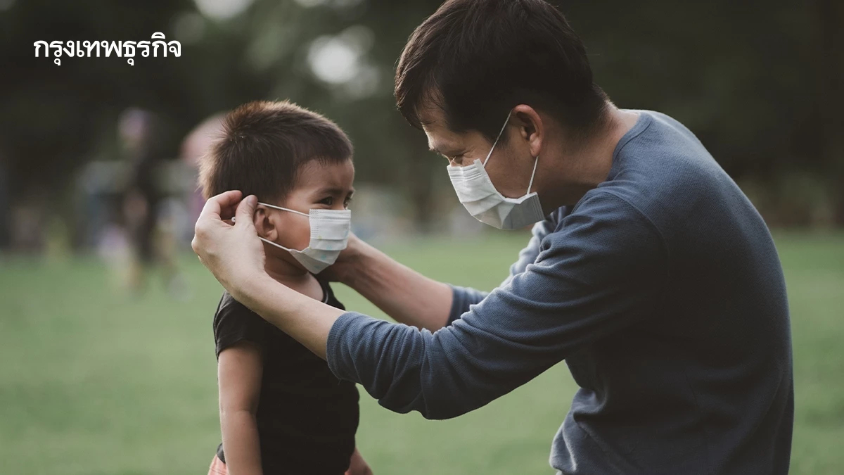 ต้องเร่งแก้! '4 วิกฤติสุขภาวะเด็ก' ปี 2569 กระทบพัฒนาการ ความปลอดภัย