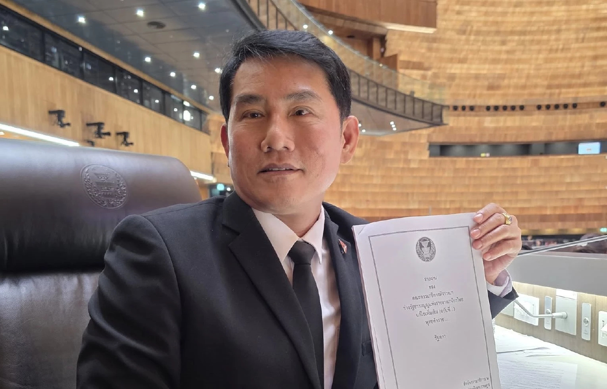 สมุทรปราการเดือด! อดีต สส.แฉเลขาฯ ปชน. หักมติ กก.บห.ไม่ส่งลง สส.