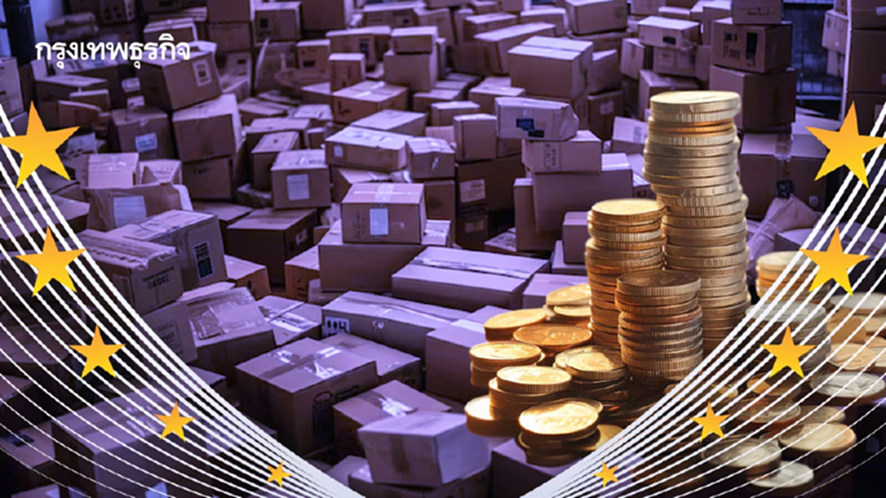 ‘ EUDR ’กฎใหม่ใช้ปี69สินค้าเกษตรไทย  แจงผลิตไม่ทำลายป่าหลีกโทษ‘ห้ามนำเข้า-ปรับ’