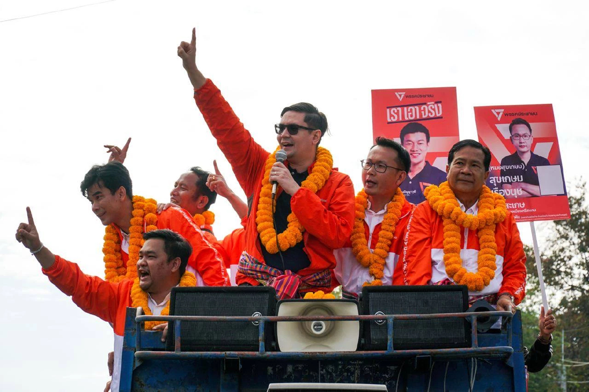 'โรม' ปลุกปักธงส้มศรีสะเกษ เปิดตัวผู้สมัคร 9 เขต ชู 2 นโยบายหลัก