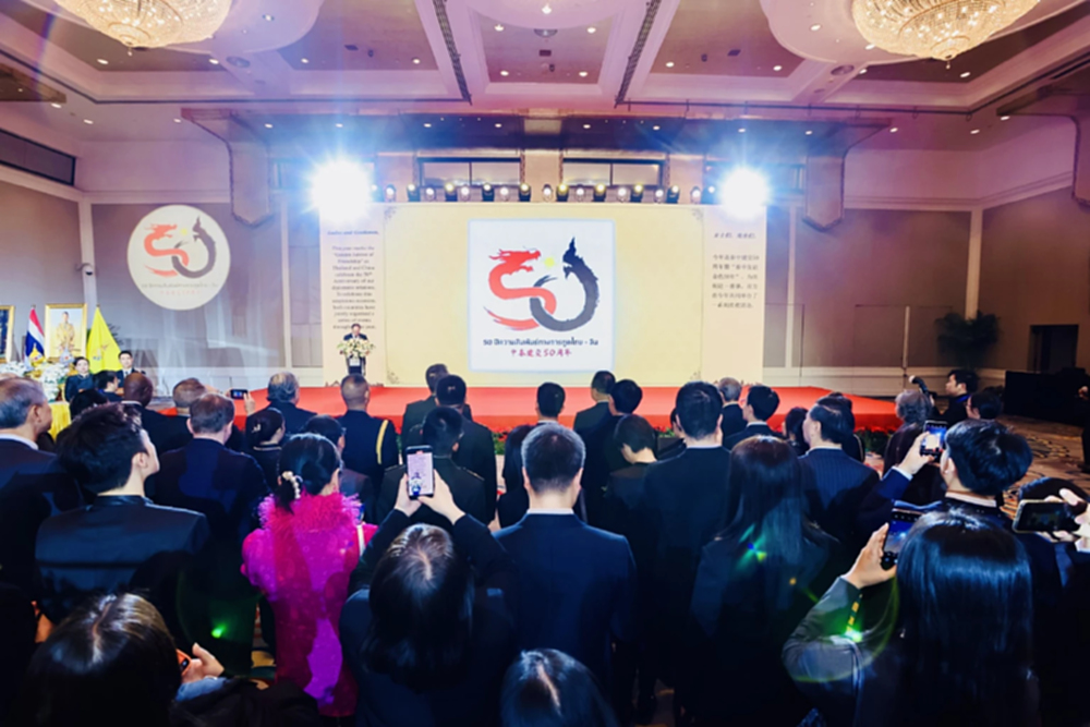 งานวันชาติไทยในปักกิ่ง ตอกย้ำหมุดหมาย สายสัมพันธ์ไทย-จีน