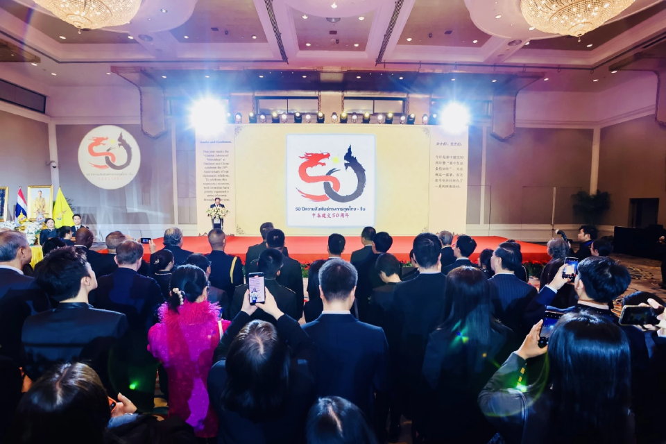 งานวันชาติไทยในปักกิ่ง ตอกย้ำหมุดหมาย สายสัมพันธ์ไทย-จีน