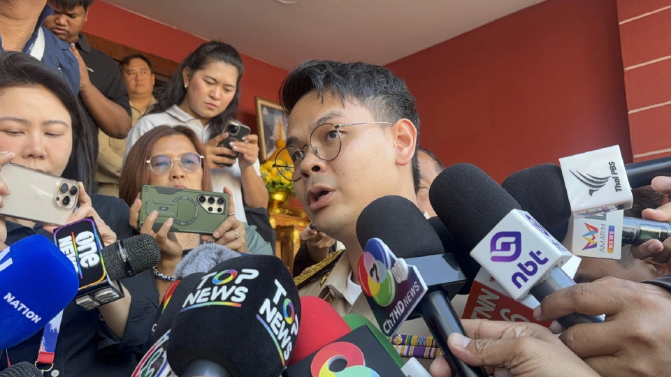 'ไชยชนก' พบ 2 นักการเมือง  เอี่ยว MOU ดีอี-บ.สิงคโปร์  ดีเอสไอ เรียก 'ประเสริฐ' สอบ