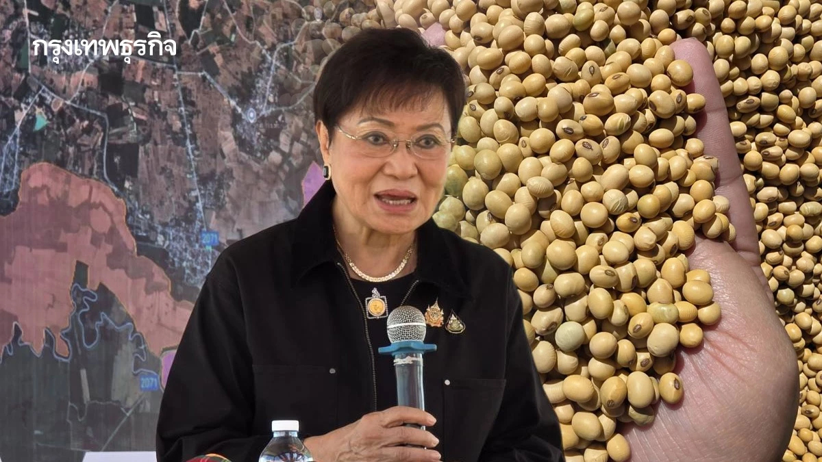 ‘นาเพียงโมเดล’ จ.ขอนแก่น ต้นแบบบริหารจัดการน้ำโดยชุมชน แก้ปัญหาน้ำอีสานครบวงจร