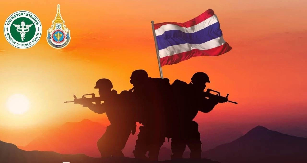 สธ.ให้โควต้าพิเศษทายาทบุคลากรด่านหน้าชายแดนไทย - กัมพูชา ศึกษาโครงการ '9 หมอ'