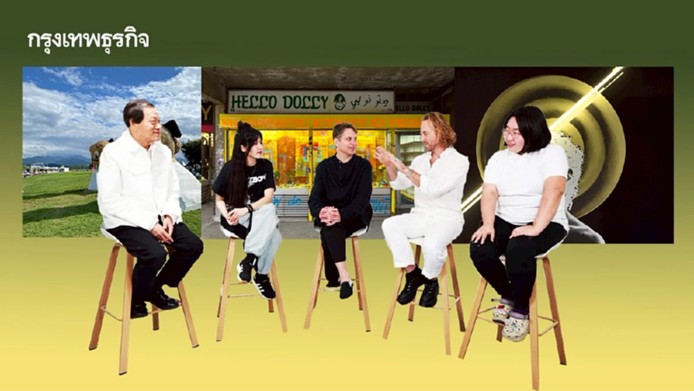 ศิลปินระดับโลก เปิดไอเดียก่อนโชว์จริง ใน Bangkok Art Biennale 2026