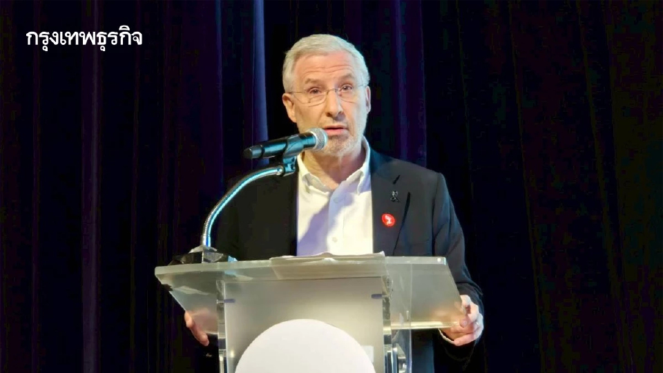 Contemporary World Film Series ดูหนังดีกับเอกอัครราชทูต l World Pulse