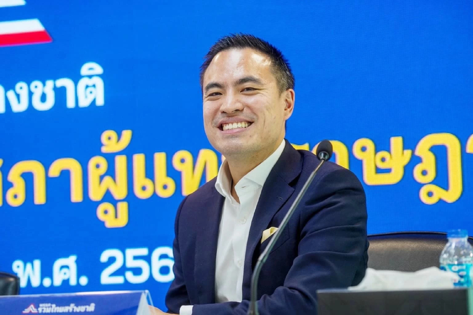 'เอกนัฏ พร้อมพันธุ์' นำทีมอดีต รทสช. เปิดตัวเข้าภูมิใจไทย วันนี้