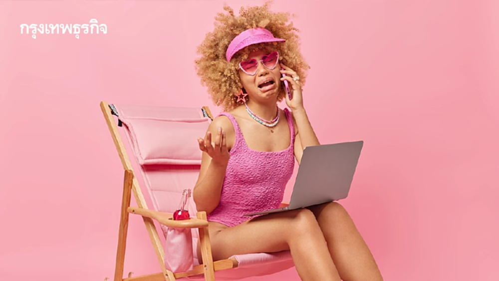 วันหยุดแต่ใจยังทำงาน? นักบำบัดเผย สาเหตุสมองไม่ยอมปิดโหมดงาน