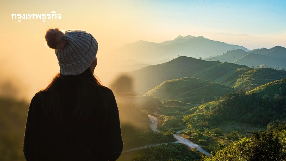 กรมอุตุ ประกาศ ไทยตอนบน อุณหภูมิลดลง อากาศหนาวจัด รับปีใหม่ 2569