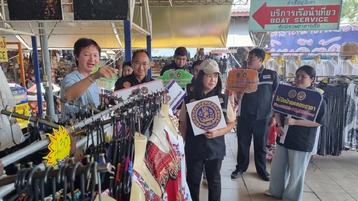 วันส่งท้ายปีเก่า ผู้ค้าไม่ปิดป้ายราคา จับกุมแล้วกว่า 10 ราย