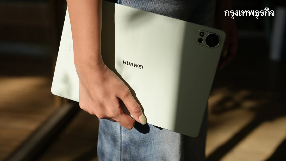 รีวิว 'HUAWEI MatePad 12 X' แท็บเล็ตที่แย่งงานแล็ปท็อปได้จริง!