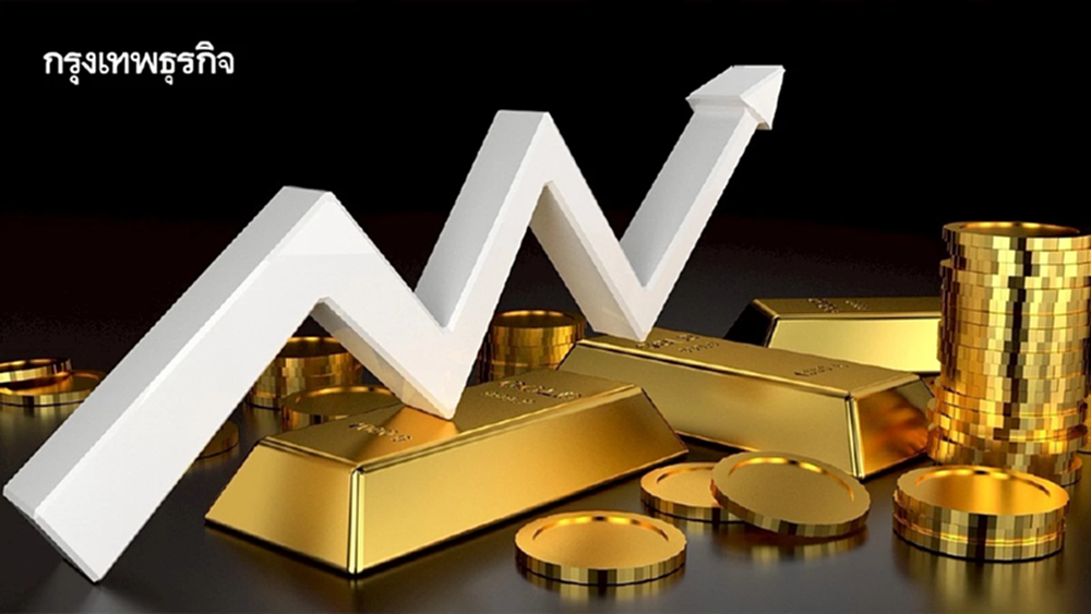 ราคาทองวันนี้ 26 ธ.ค.68 ทองแท่ง ทองรูปพรรณ  เปิดตลาด พุ่งแรง 250 บาท