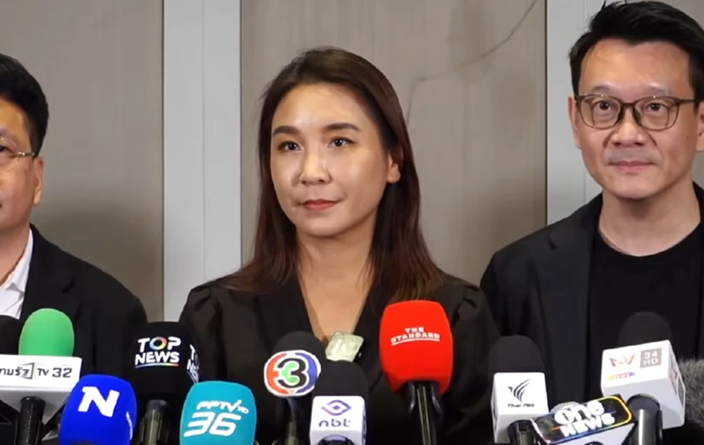 ‘ไหม’ อ้อนโหวต ปชน.ตั้งรัฐบาลพรรคเดียว ไม่อยากแชร์โควตากับใคร