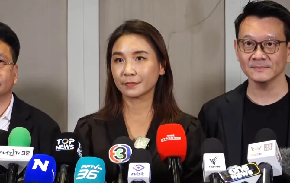 ‘ไหม’ อ้อนโหวต ปชน.ตั้งรัฐบาลพรรคเดียว ไม่อยากแชร์โควตากับใคร