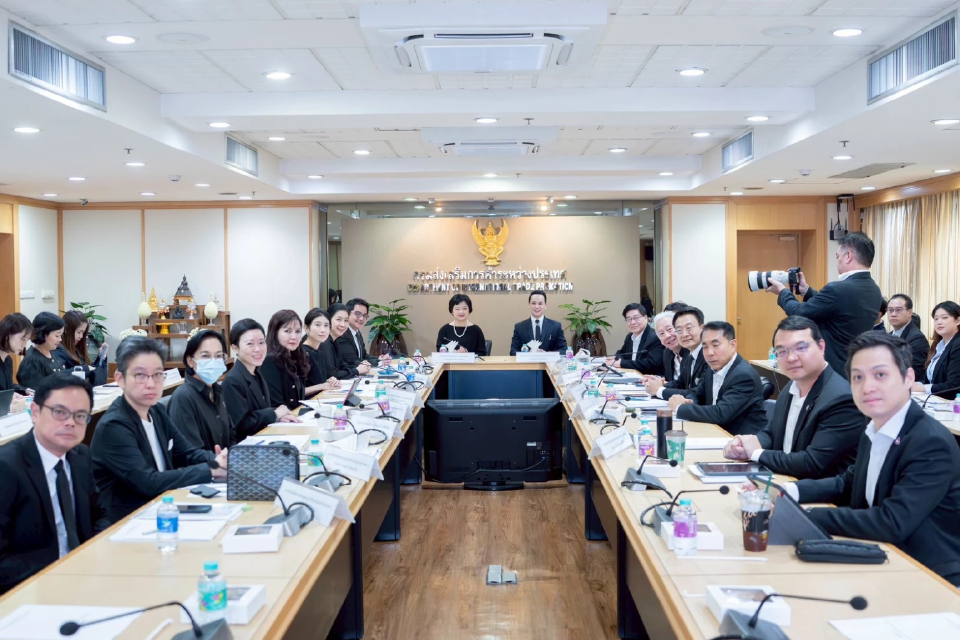 พาณิชย์ถกเอกชน เตรียมจัด 680 กิจกรรม ผลักดันการส่งออกปี 69