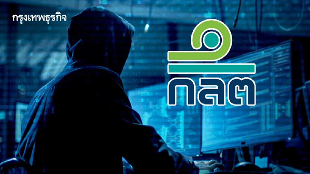 ก.ล.ต.เข้มลุยปราบสแกมเมอร์ สกัดฟอกเงินข้ามชาติ หลัง ปปง.อายัดทรัพย์หมื่นล้าน