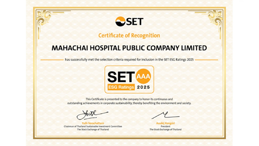 M-CHAI ได้รับการคัดเลือกเป็นหุ้นยั่งยืนติดต่อกัน 7 ปี