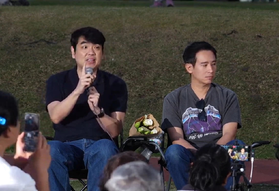 ‘ปิยบุตร’ เล่าเบื้องหลัง MOA ภท. เกมเสี่ยงดันแก้ รธน.สุดท้ายเหลว