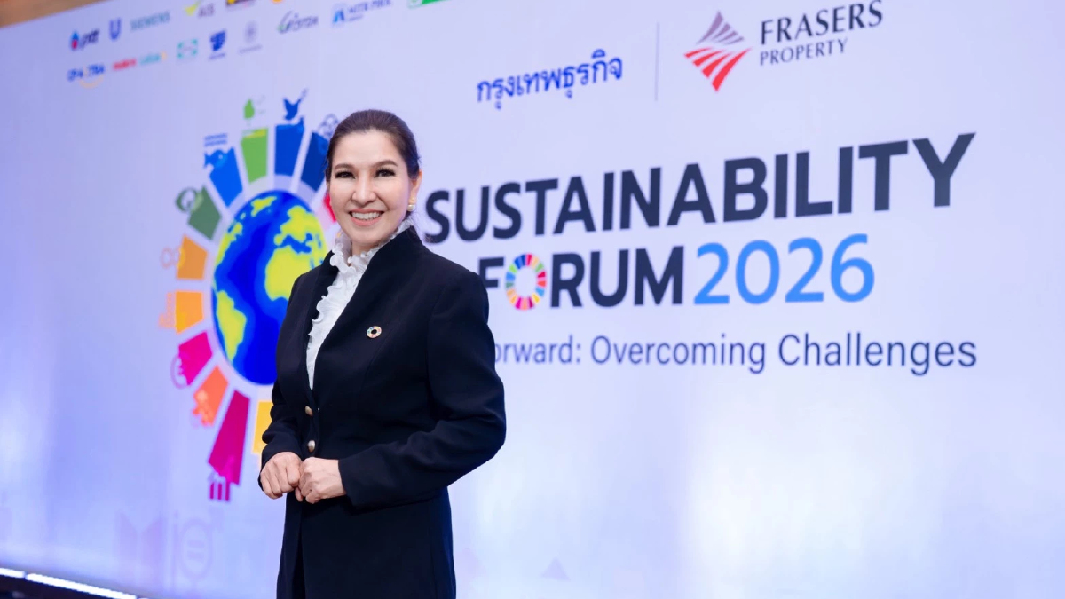 ซีพี แอ็กซ์ตร้า โชว์บทบาทผู้นำด้านบริหารจัดการขยะฯ บนเวที SUSTAINABILITY FORUM 2026