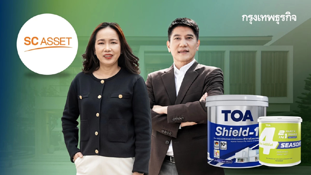 SC Asset x TOA เมื่อสีเขียวไม่ได้แค่สวย แต่สร้างสุขภาพและกำไรระยะยาว