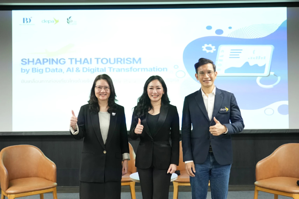 ดีป้า ผนึก BDI–TCT ปั้นท่องเที่ยวไทยยุคใหม่ ดัน Big Data–AI ยกระดับแข่งขันโลก