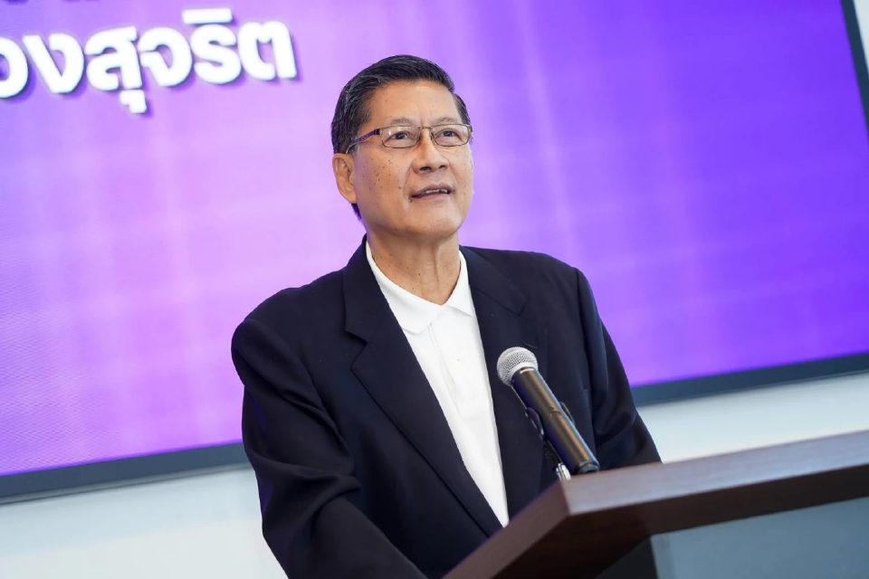 อดีตเลขา สมช. จี้ 'อนุทิน' เปิดข้อมูลขอสัญชาติ ‘เบน สมิธ’ เคลียร์ปมโยง นายกฯ