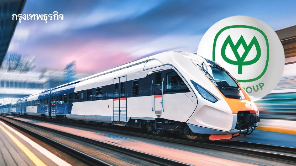 'ไฮสปีด 3 สนามบิน' ล่าช้า ต้องรอ ครม.ใหม่ เคาะแก้สัญญา CP