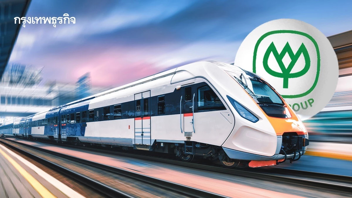 'ไฮสปีด 3 สนามบิน' ล่าช้า ต้องรอ ครม.ใหม่ เคาะแก้สัญญา CP