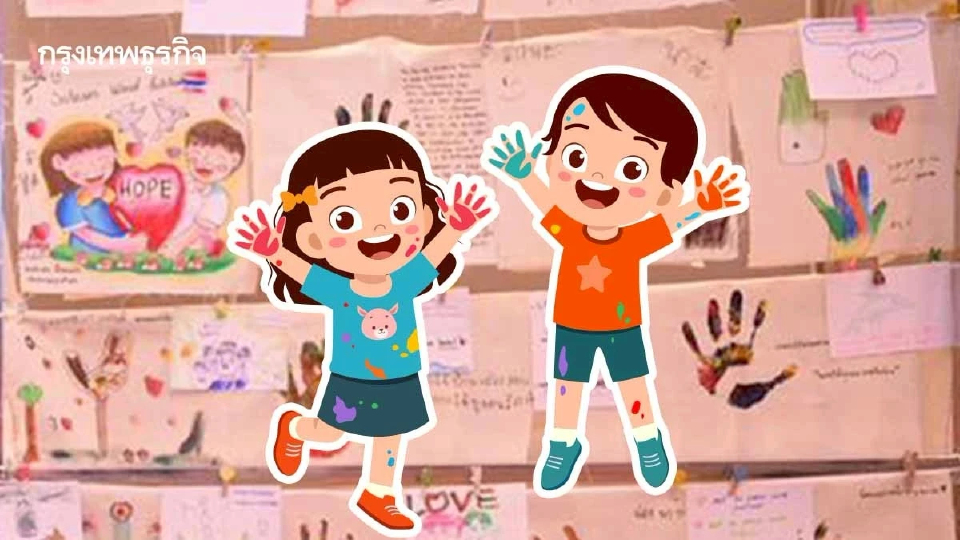 Magic of Peace ความมหัศจรรย์เริ่มต้น เมื่อเด็กอาเซียนบอกว่า สันติภาพ ไม่ใช่เรื่องไกลเกินเอื้อม