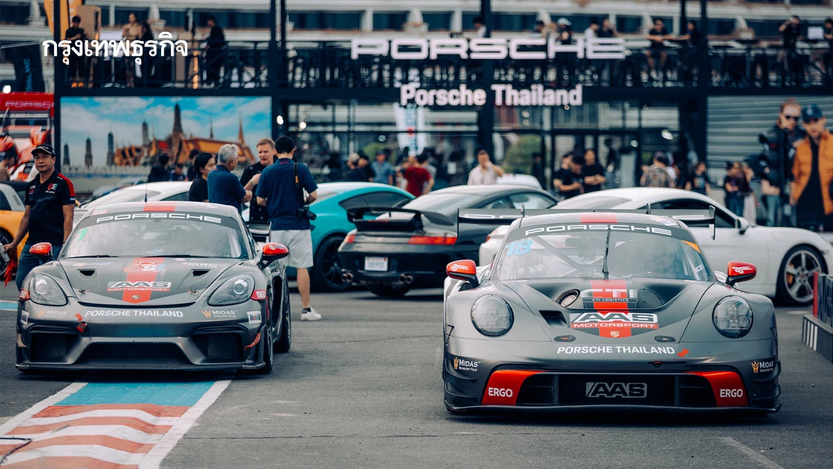 ดาส เทรฟเฟ่น ครั้งที่ 10 รวมพลังฉลอง 1 ทศวรรษแห่งจิตวิญญาณของปอร์เช่ ทั่วเอเชียตะวันออกเฉียงใต้