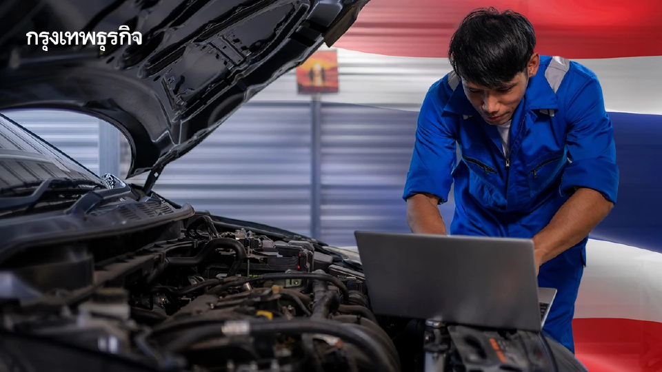 เปิดตลาดแรงงานไทยในเกาหลี ดันช่างไทยลงอู่ซ่อมรถยนต์ 330 ตำแหน่ง