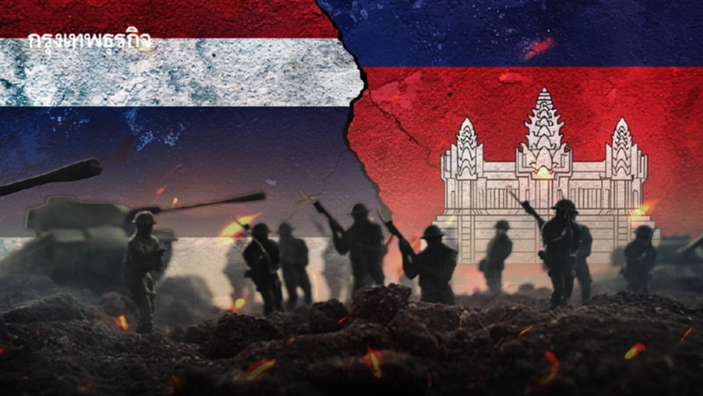 เปิดศักยภาพทางทหารไทย-กัมพูชา
