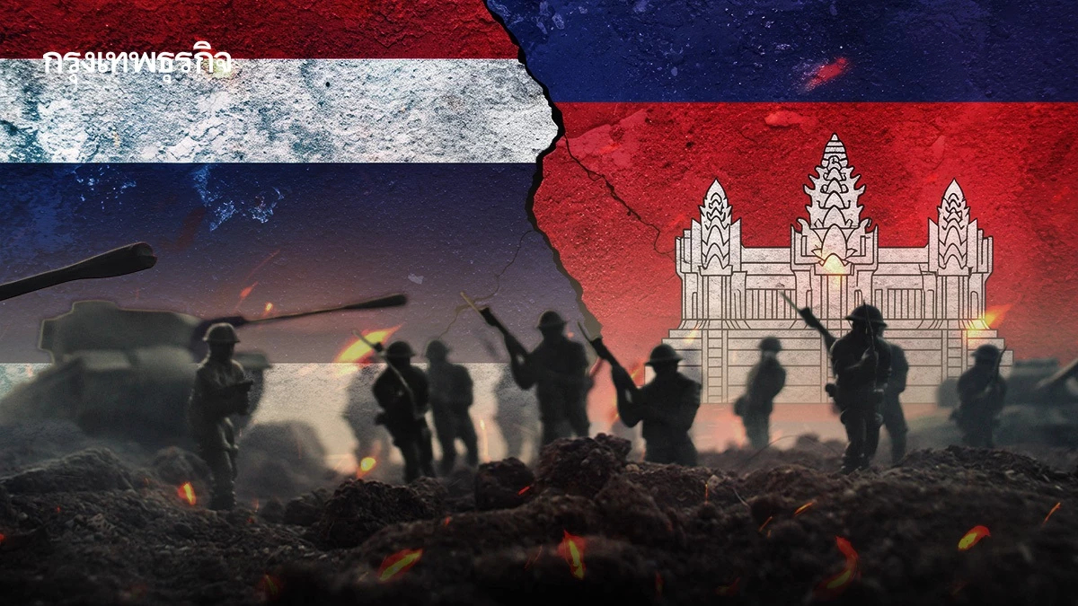 เปิดศักยภาพทางทหารไทย-กัมพูชา