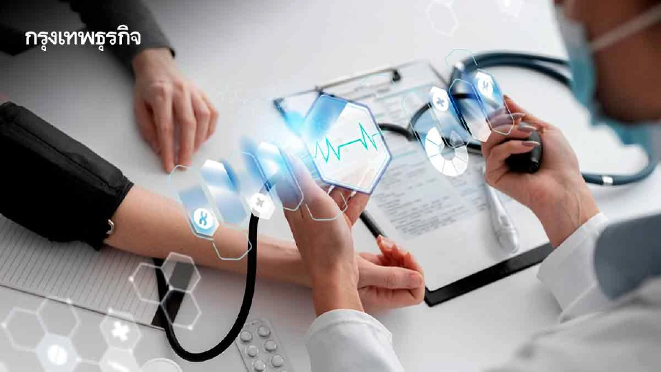 รพ.บำรุงราษฎร์ ปักหมุดภูเก็ต  ผสาน VitalLife เข้ากับรักษา