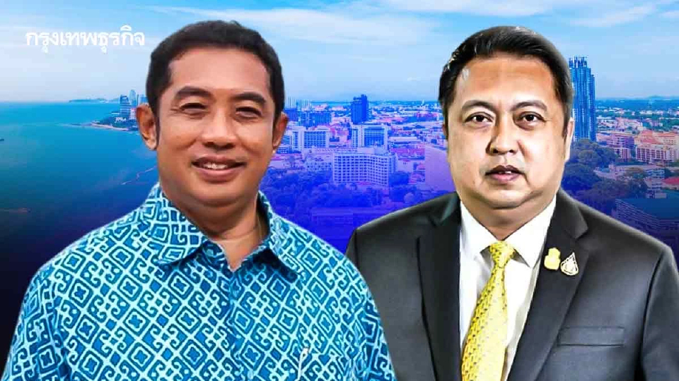 ชิว‘เมืองชลฯ’ น้ำเงินลูบปาก ‘2 บ้าน’เดินร่วมตี กวาดเกินครึ่ง!