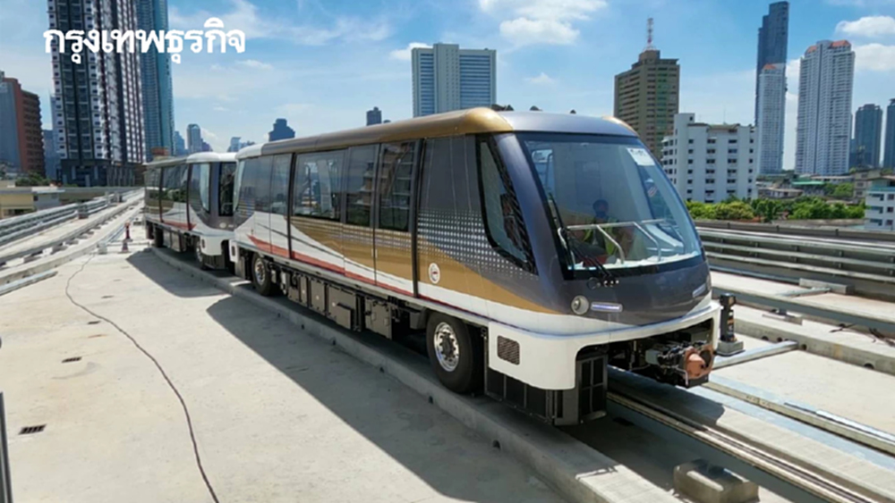 รถไฟฟ้าสายสีทอง ปรับขึ้นค่าโดยสารตลอดสาย เริ่ม 1 ม.ค. 69