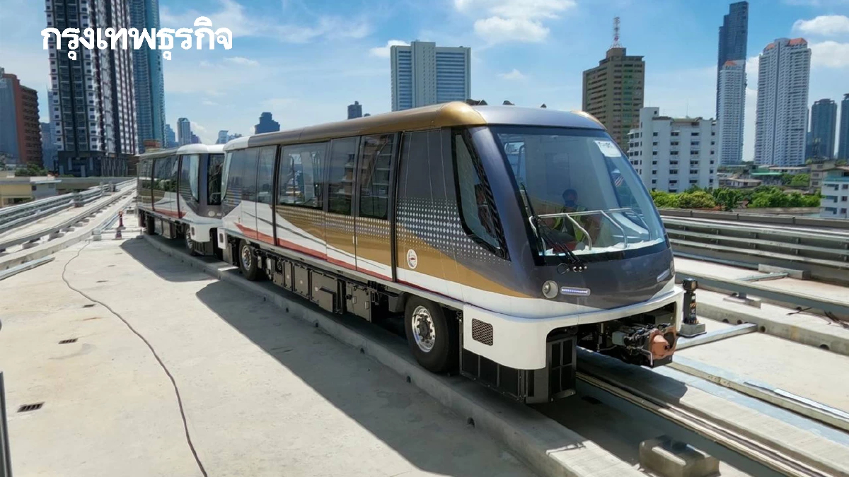 รถไฟฟ้าสายสีทอง ปรับขึ้นค่าโดยสารตลอดสาย เริ่ม 1 ม.ค. 69