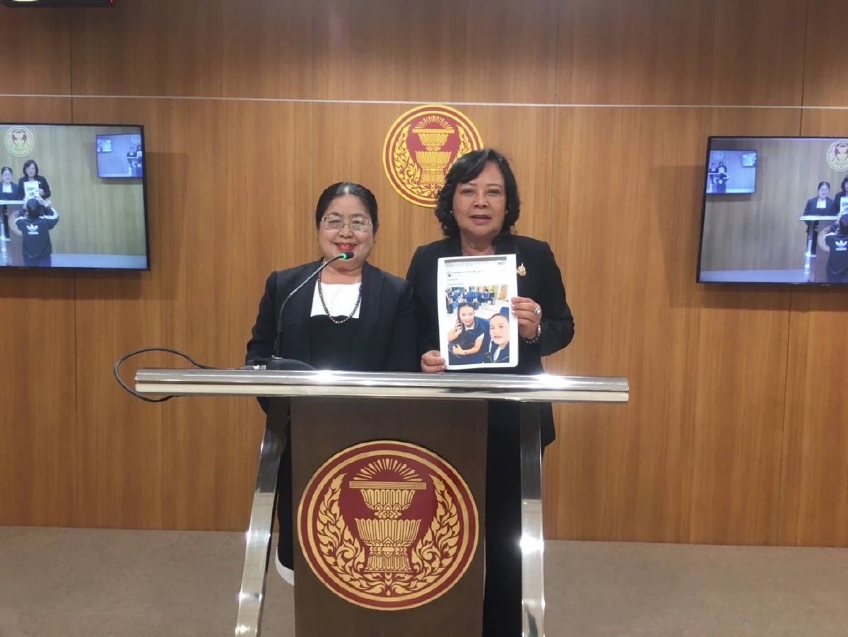 'อดีตสส.หญิงพท.' จ่อฟ้อง 'สุขสมรวย' ปมพฤติกรรมข่มขู่-คุกคาม