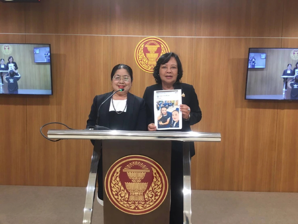 'อดีตสส.หญิงพท.' จ่อฟ้อง 'สุขสมรวย' ปมพฤติกรรมข่มขู่-คุกคาม