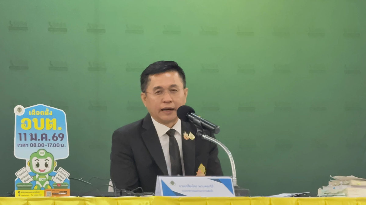 กกต.แจงนักการเมือง-พรรค บริจาคช่วยเหตุภัยพิบัติได้ไม่อั้น