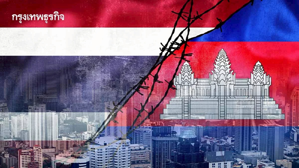 รัฐบาลเล็งออกแพ็คเกจช่วยประคองธุรกิจที่ได้รับผลกระทบ หลังสถานการณ์ไทย-กัมพูชายืดเยื้อ