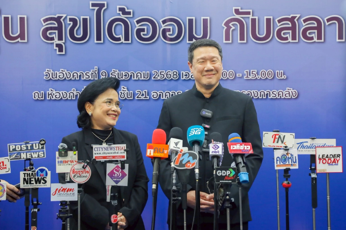 กอช. จ่อชงครม. ของบ 780 ล้าน เตรียมเงินรางวัลออกหวย กอช.