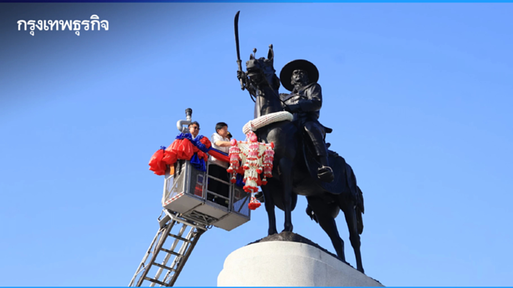 เริ่มแล้ว! งานพระเจ้าตากสินมหาราช ปี 68 วงเวียนใหญ่ – ถนนลาดหญ้า วันที่ 26–28 ธ.ค.