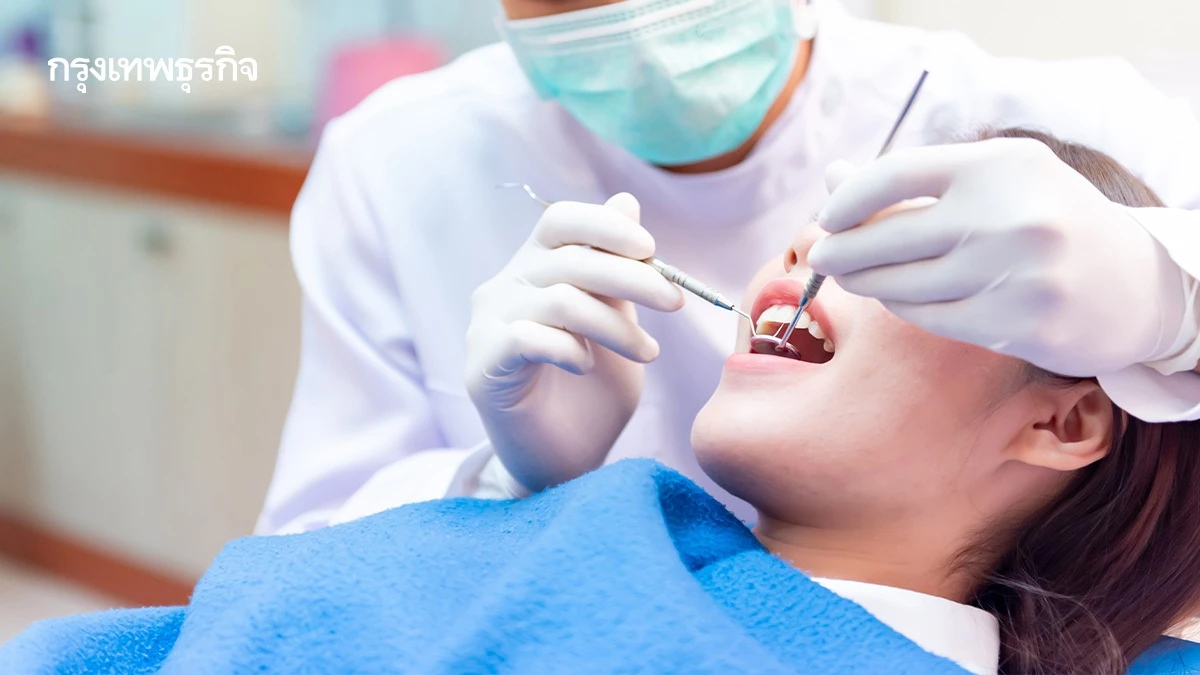 เทรนด์ทันตกรรมปี 2026 เน้น 'Longevity' ความงามที่ยืนยาว