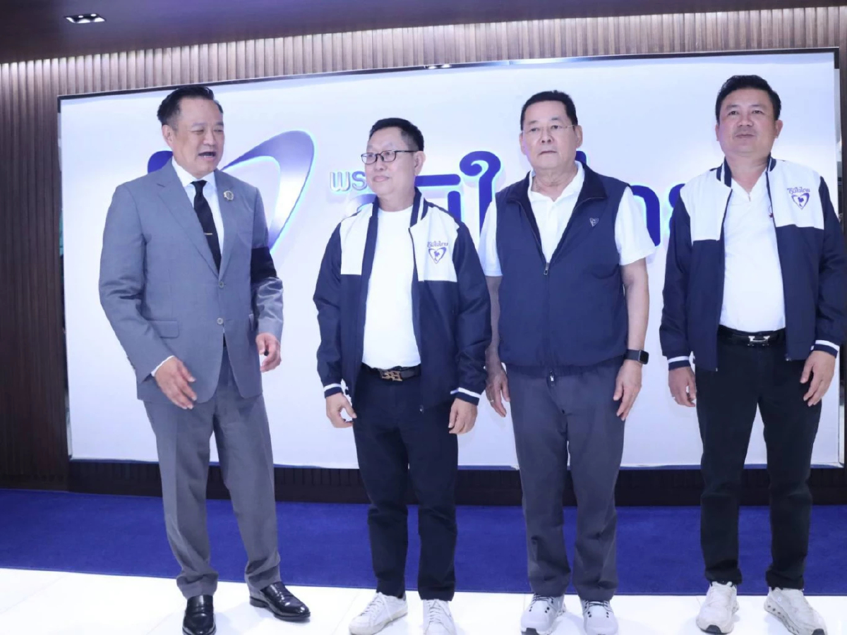 'อนุทิน' ร่วมต้อนรับสมาชิก ภท. ใหม่ ย้ำสู้เลือกตั้งเต็มที่