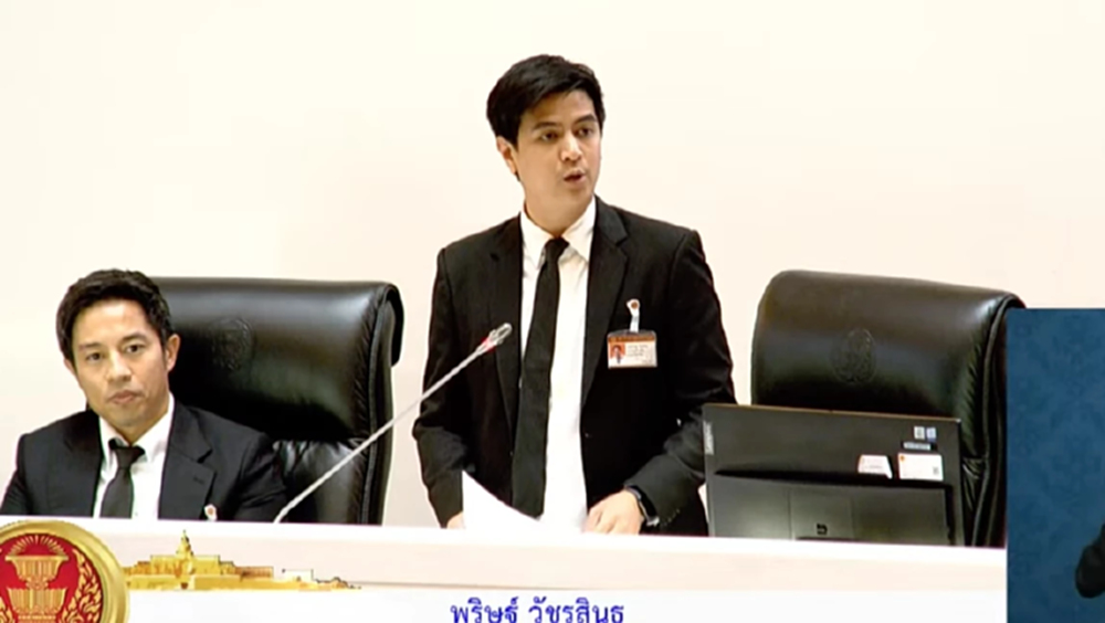 'มติรัฐสภา' เห็นชอบ ใช้สูตร20หยิบ1 เลือก กมธ.ร่างรัฐธรรมนูญ