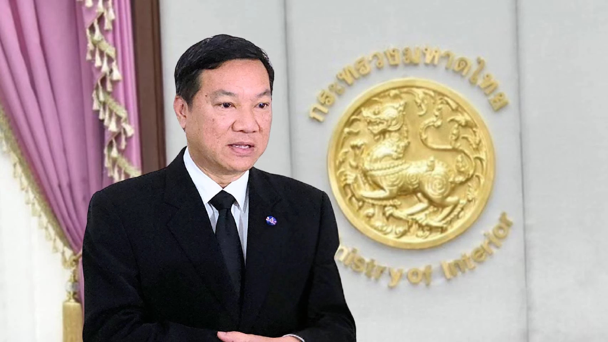 เปิด 23 ของขวัญปีใหม่ จาก มหาดไทย ดันเศรษฐกิจ-แก้หนี้-สุขภาพดีรับปี 69