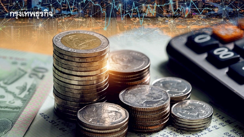 เงินบาทช่วงเช้าวันนี้ แตะ 32.10 บาท  แข็งสุดรอบ 2 เดือน เก็งเฟดลดดบ.